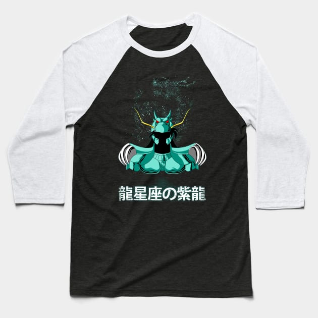 SHIRYU NO DRAGON Baseball T-Shirt by berserk